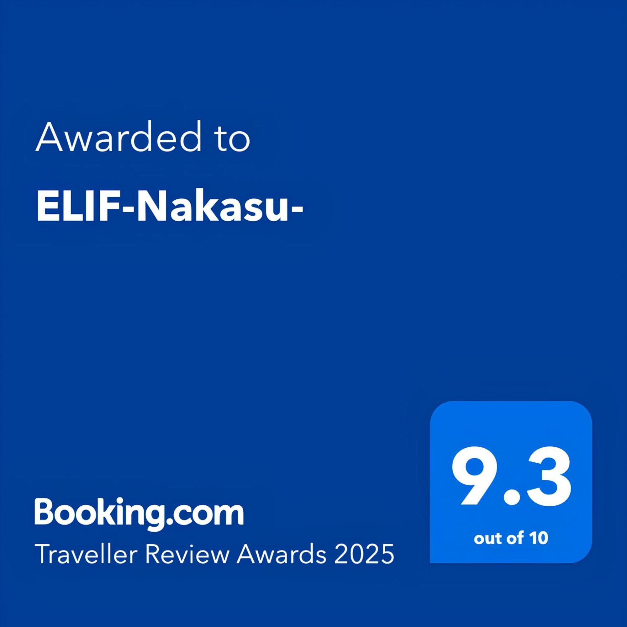 Elif-Nakasu- Διαμέρισμα Φουκουόκα Εξωτερικό φωτογραφία